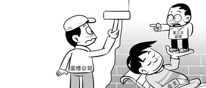 新房裝修是自己裝好還是找裝修公司？哪種更省錢？