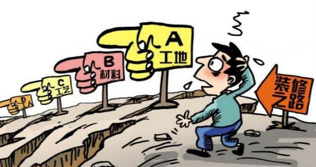 新房裝修是自己裝好還是找裝修公司？哪種更省錢？